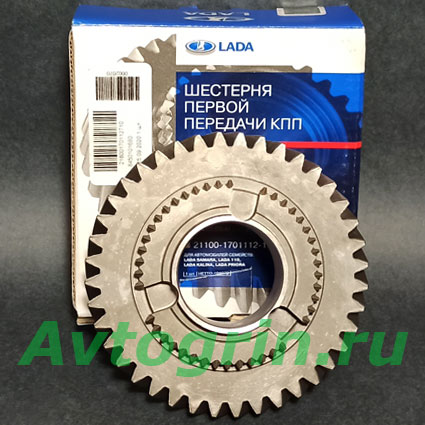 �������� ��� 1 �������� LADA Vesta/����� (40 ��� / d39) ��� (��������)