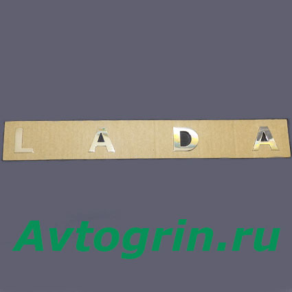 ������� �������� ����� "LADA" LADA Granta FL (��������)