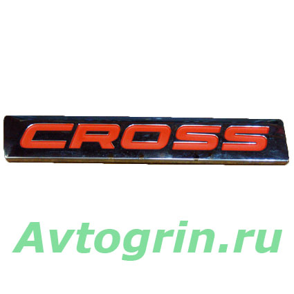 ������� �������� ����� "CROSS" LADA Vesta SW Cross (��������)