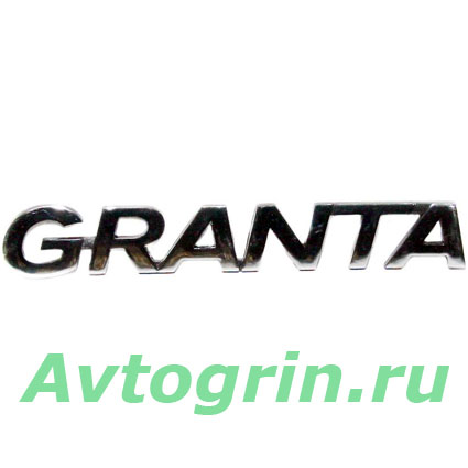 ������� �������� ����� "GRANTA" LADA Granta FL (��������)