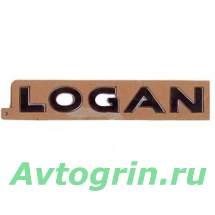 ������� �������� ����� "LOGAN " ����� 2014 (��������)