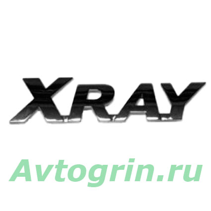 ������� �������� ����� "XRAY" LADA XRAY (��������)