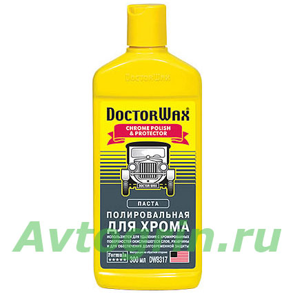 ������������� ����� ��� ����� DW8317 / 300 ��