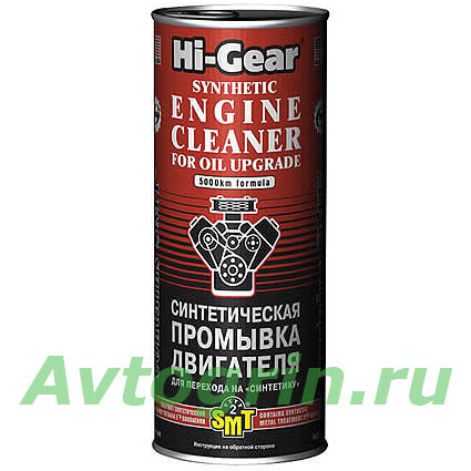 ������������� �������� ���������, c SMT2 HG2222 / 444 ��