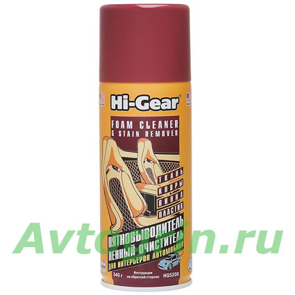 ���������� ������, ��������������� HG5200 / 340 �