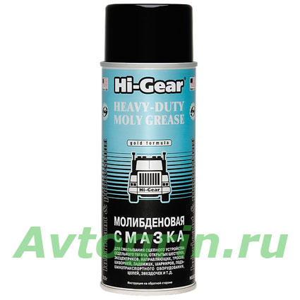 ������ ������������ "Hi Gear" �5531 (312 �)