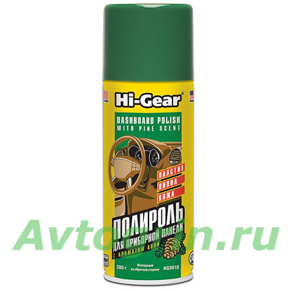 �������� ��� �������� (� �������� ����) HG5618 (PINE) / 280 �