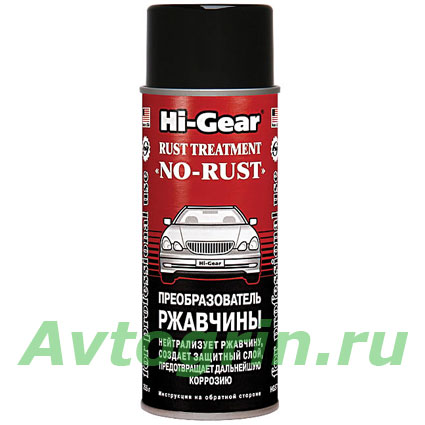 ��������������� �������� HG5718 / 255 �