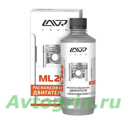 ��������������� ��������� LAVR Ln2502