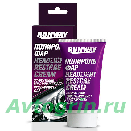 �������� ��� ��� "RUNWAY" RW0501 (50 ��) 
