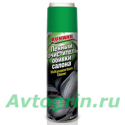 ���������� ������ ������ "RUNWAY" RW6083 (650 ��)