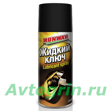 ������ ������ ���� "RUNWAY" RW6086 (450 ��)