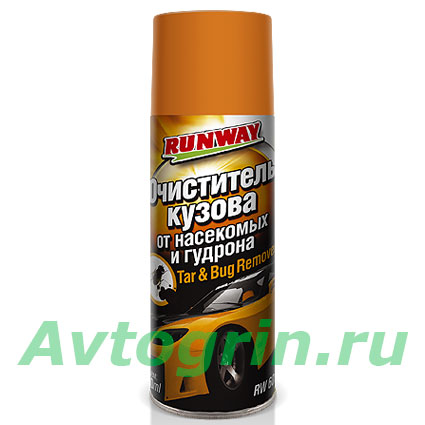 ���������� ������ "RUNWAY" RW6089 (450 ��)