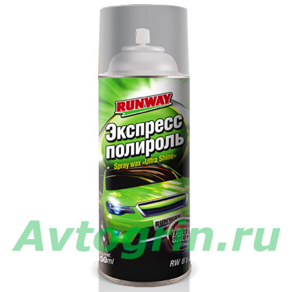 �������� ������ "RUNWAY" RW6144 (450 ��)