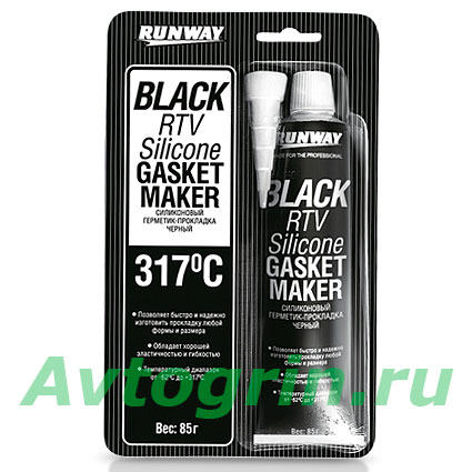 �������� ����������� ������ "RUNWAY" RW8501 (85 ��)